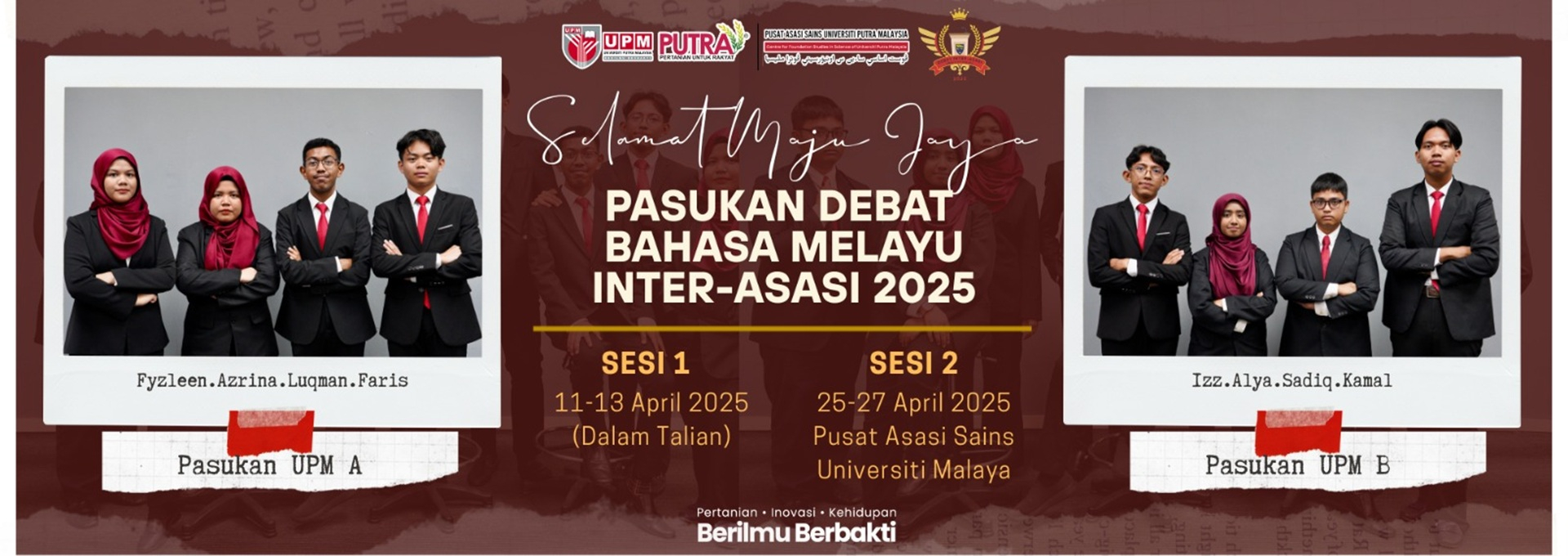 Pertandingan Debat Inter Asasi UA IPTA 2025