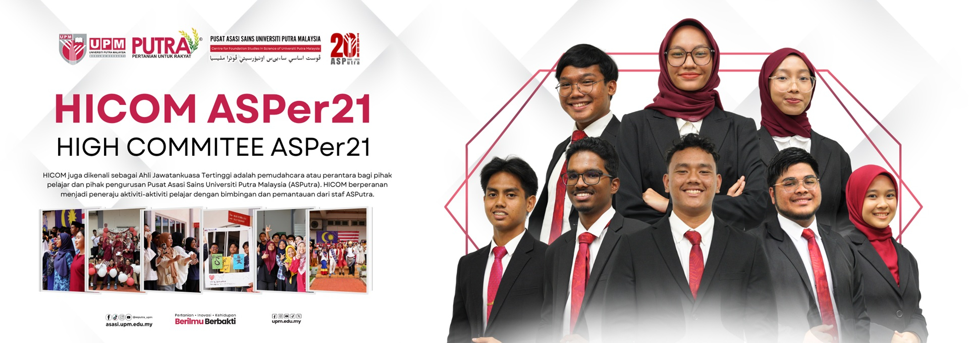 HICOM ASPer 21