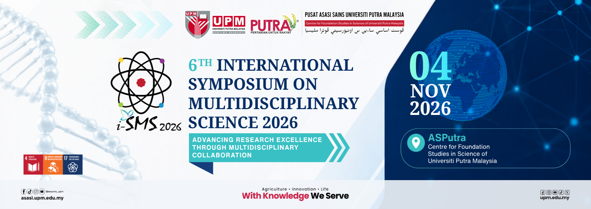 Symposium  On Multidisciplinary Science 2026